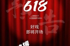 安居客安居客二手房官网开云府售楼处(开云府)首页网站-营销中心欢迎您-楼盘详情-最新价格-户型图-容积率售楼处