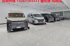 丰田海狮2025款现车 丰田海狮7座现车价格2025/6/23车型大全及报价