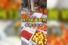 娱乐吃瓜拍摄地,探寻明星足迹的神秘角落