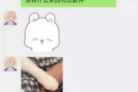 娱乐吃瓜口播文案短句搞笑,笑料横生！娱乐吃瓜界的搞笑短句大盘点