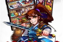 武侠大宗师无限元宝满v,武侠大宗师传奇之旅