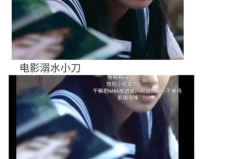 小说推文吃瓜沙雕娱乐圈,沙雕吃瓜，揭秘明星幕后故事