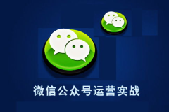 台湾娱乐吃瓜的公众号,揭秘娱乐圈背后的那些事儿