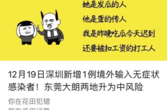 娱乐吃瓜酱自我介绍文案,一句文案，吃遍娱乐圈