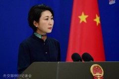 2025年5月27日外交部发言人毛宁主持例行记者会毛宁外交部新闻司长