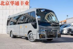 丰田车型大全及报价丰田考斯特最低多少钱 进口考斯特豪华版价格