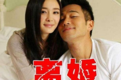 吃瓜娱乐杨幂是谁啊视频,揭秘“吃瓜娱乐”视频中的明星魅力