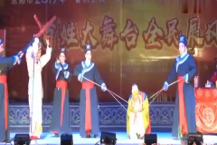 豫剧血溅乌纱,正义与腐败的较量，豫剧经典演绎