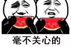 微信娱乐圈吃瓜文章,明星恋情曝光，幕后真相令人震惊！