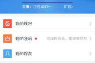 娱乐吃瓜小记百度云资源,吃瓜小记百度云资源大揭秘