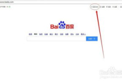 最快新闻资讯在哪看,揭秘最快新闻资讯获取途径