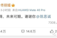 娱乐圈吃瓜视频最全免费观看,最全免费观看吃瓜视频大汇总