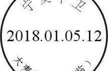 宁夏吴忠市邮编,宁夏吴忠市邮编下的美丽画卷