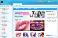 51娱乐网,揭秘娱乐圈最新动态，带你领略明星风采