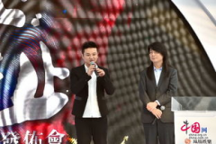 凤凰娱乐,揭秘娱乐圈幕后故事，带你走进明星真实生活