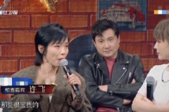 娱乐圈718吃瓜你我他,718吃瓜你我他，热点事件背后的真相