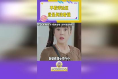 鹿晗吃瓜娱乐评论大赏,盘点娱乐圈热点事件与网友热议