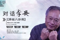 娱乐圈吃瓜小花是谁啊视频,吃瓜小花背后的故事