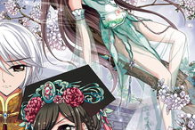 妃夕妍雪漫画全集,穿越时空的爱恋与宫廷斗争