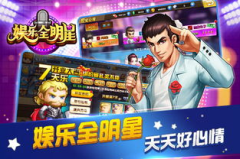 新游娱乐,引领潮流的数字娱乐新篇章