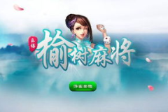 乐嬉娱乐,打造欢乐盛宴，引领时尚潮流
