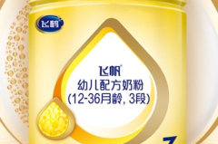 飞鹤奶粉哪个系列最好,揭秘哪一款是品质之选