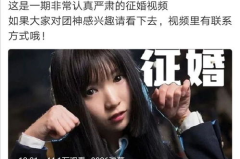 黑料av,一场关于隐私与道德的争议风暴
