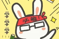 娱乐吃瓜群文案搞笑版,笑料百出，瓜皮满天飞