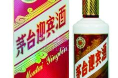 贵州茅台迎宾酒,传承匠心，品味国酒魅力