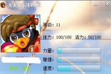 大乐斗外挂,破解游戏平衡的神秘力量