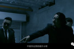 我是黑社会台词,我是黑社会