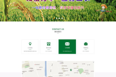 农业网站,农业科技助力乡村振兴新篇章