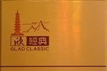 红塔山香烟价格表图,经典与创新系列价格解析