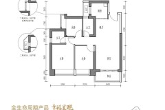 幸福城臻园售楼处电话【首页网站】幸福城臻园售楼处欢迎您-营销中心24小时电话-楼盘详情-最新价格-户型图-容积率@ 2025安居客安居客二手房官网