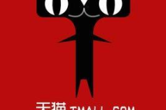 天猫官网,一站式购物天堂，揭秘购物攻略与入驻条件