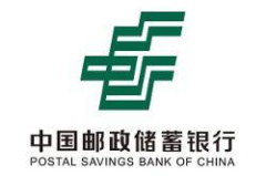 中国邮政官网,传承百年邮政精神，助力国家邮政事业蓬勃发展