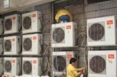 江宁空调移机,专业服务，安全便捷，您的理想选择