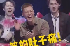 导演八卦吃瓜娱乐直播,八卦吃瓜娱乐直播大揭秘