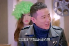 刘姐娱乐会,揭秘娱乐圈幕后故事，带你走进明星生活