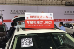 汽车娱乐站,畅享驾驶乐趣，尽在指尖流转
