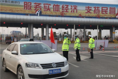 商丘市车管所,一站式车辆管理与驾驶服务枢纽