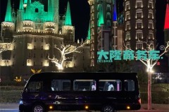 一汽丰田汽车官网首页丰田考斯特参数报价12座考斯特多少钱