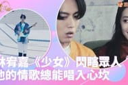 娱乐吃瓜酱推荐歌曲视频,盘点热门歌曲，一起沉浸音乐盛宴！