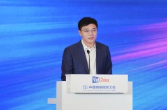 央视网总经理王冰松：强强互补 携手共建视听+体育新生态2025年6月25日