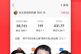 最新消息新闻头条,突发！最新新闻头条揭示重大事件进展