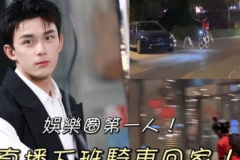 在娱乐圈吃瓜看戏的日子清月与海,娱乐圈的瓜田戏地